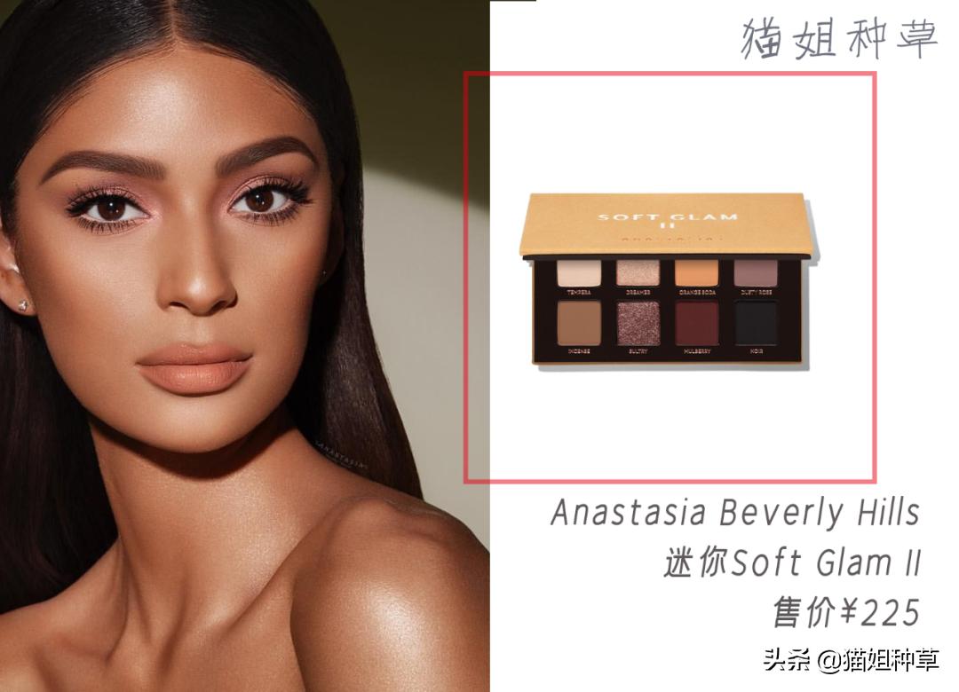 bobbibrown眼影倪妮,倪妮bobbibrown粉霜