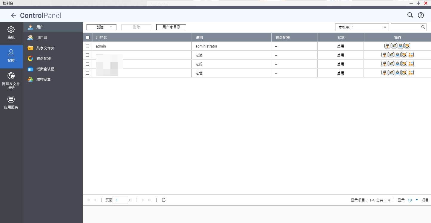 濞佽仈閫歯as鎬庝箞杩佺Щ鏁版嵁,濞佽仈閫歯as杩佺Щ鏁版嵁