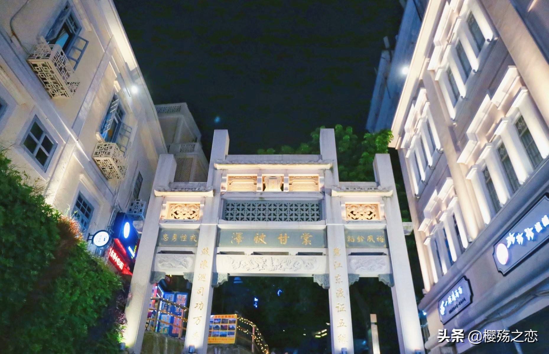 十大最值得去的商业街,中国第一条仿古商业街