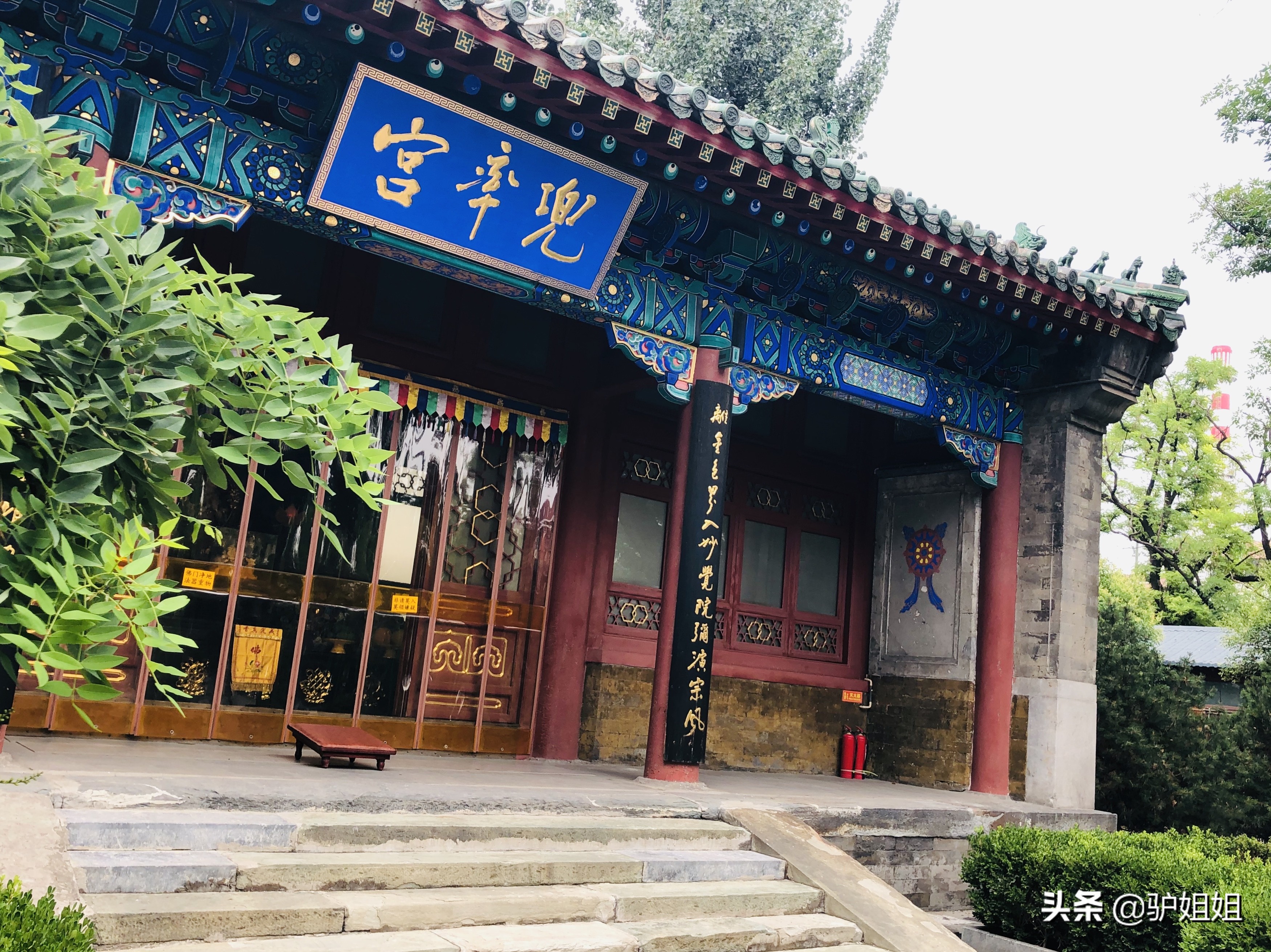 天津的小故宫,天津哪有故宫