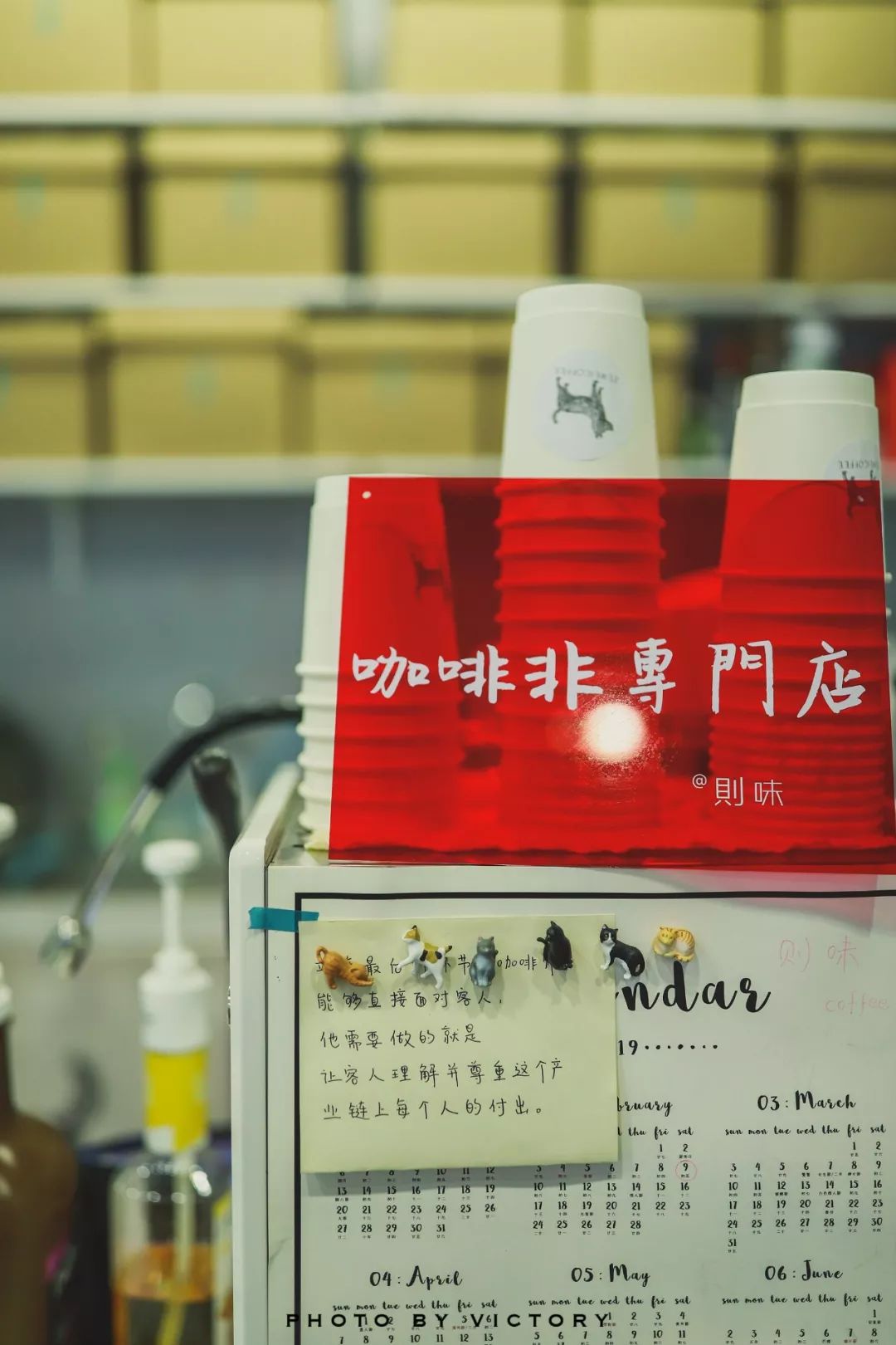 龙湖天街曲江咖啡馆拍照打卡地,曲江咖啡馆推荐