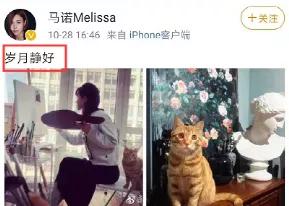 当年坐宝马哭的女孩现在怎么样了,当年宁愿坐在宝马里哭的女孩