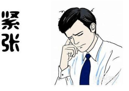 大学生没工作经验怎么求职,大学生工作没有经验怎么办