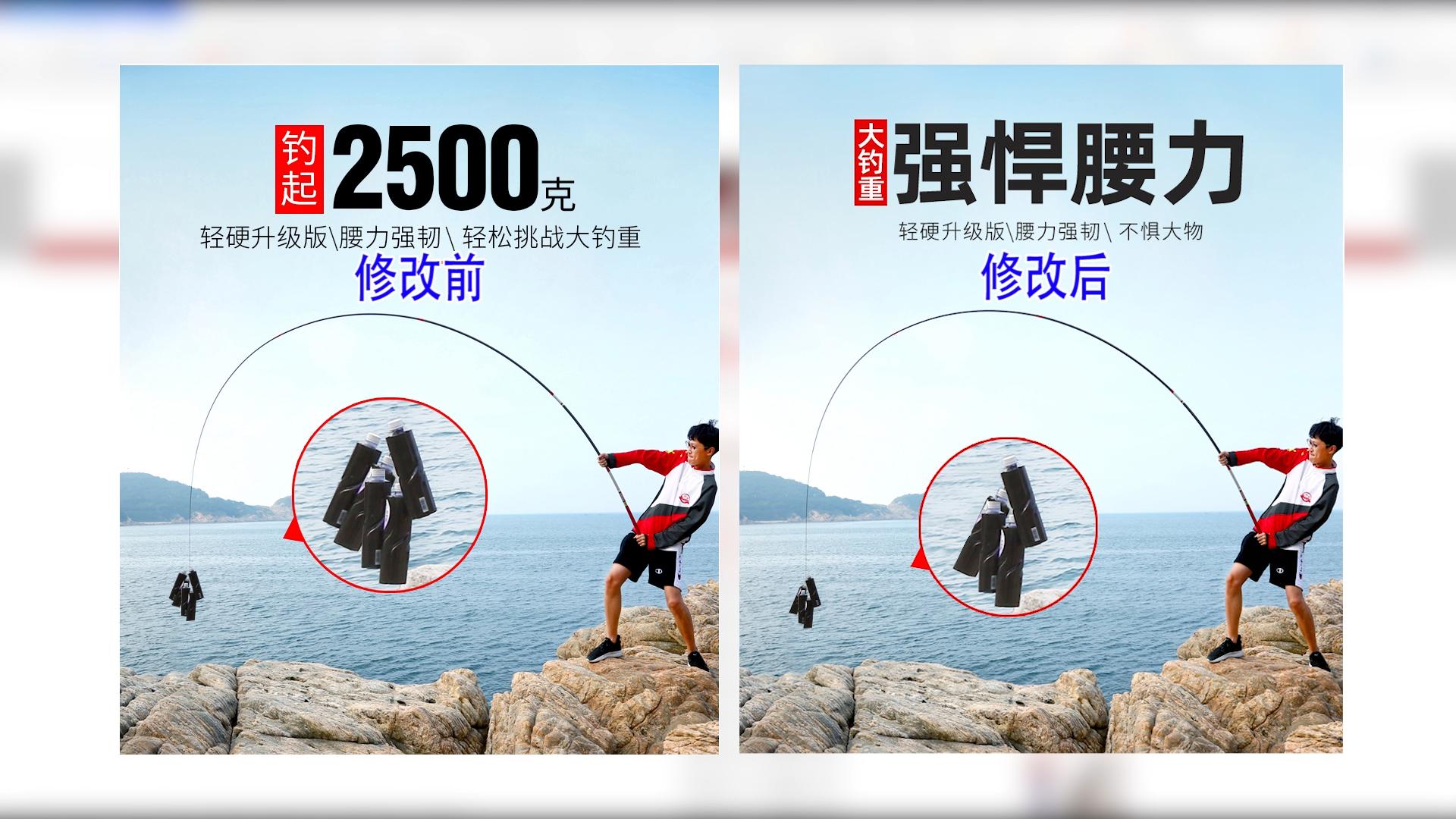 有哪些不虚标的鱼竿,盘点虚标严重的鱼竿