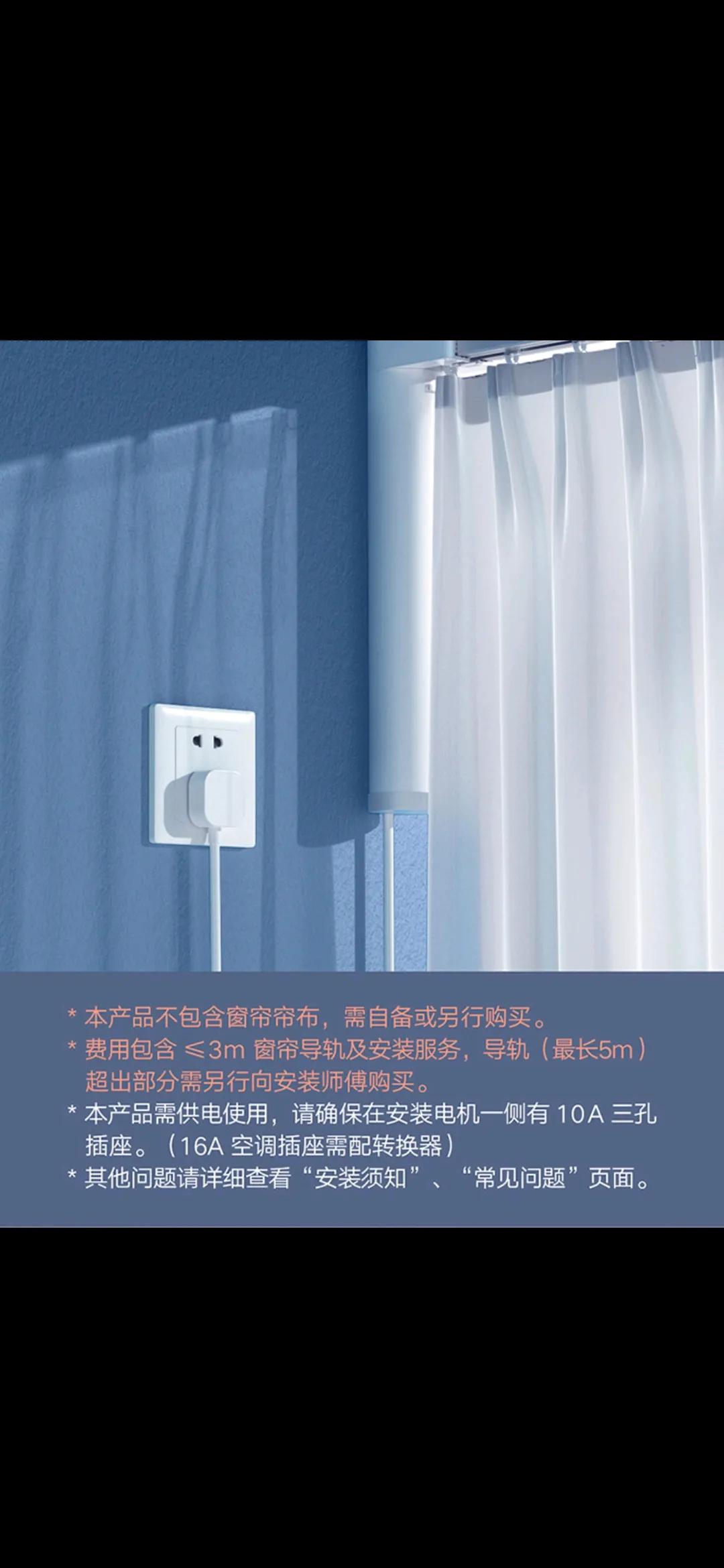 四室一厅怎么布置弱电,家用弱电机柜设备布置