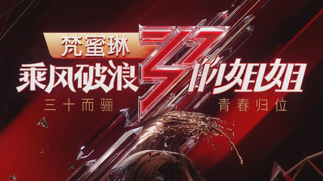 荣威rx5max和传祺gs4plus哪个好,2022款荣威rx5max新款多少钱