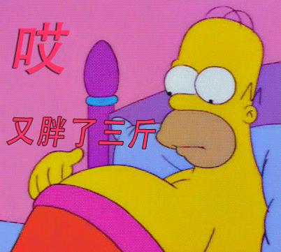 矿泉水瓶、毛巾、橡皮筋…家中随手小物件，也能成为“健身利器”