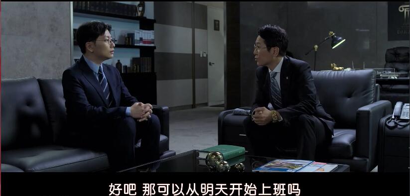 韩国电影小委托人真实事件,小委托人韩国电影感人片段