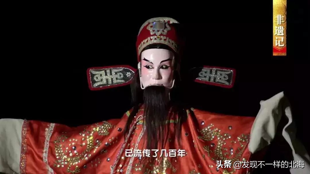 广西合浦是怎么样的?央视是这样全方位介绍这美丽的珠乡的