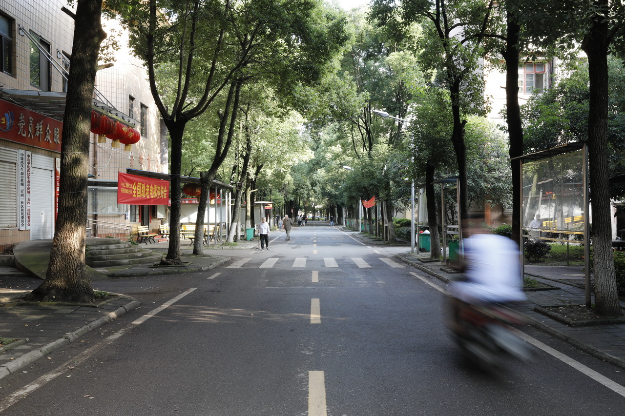 大武汉系列之172:武汉三五四一服装总厂