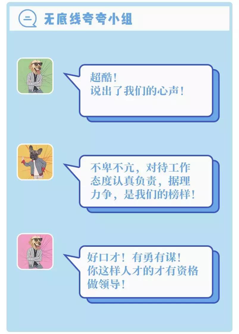 杭州人怎么夸人好看,如何夸杭州人