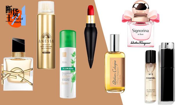 多款防狼喷雾,与防狼喷雾相似的东西