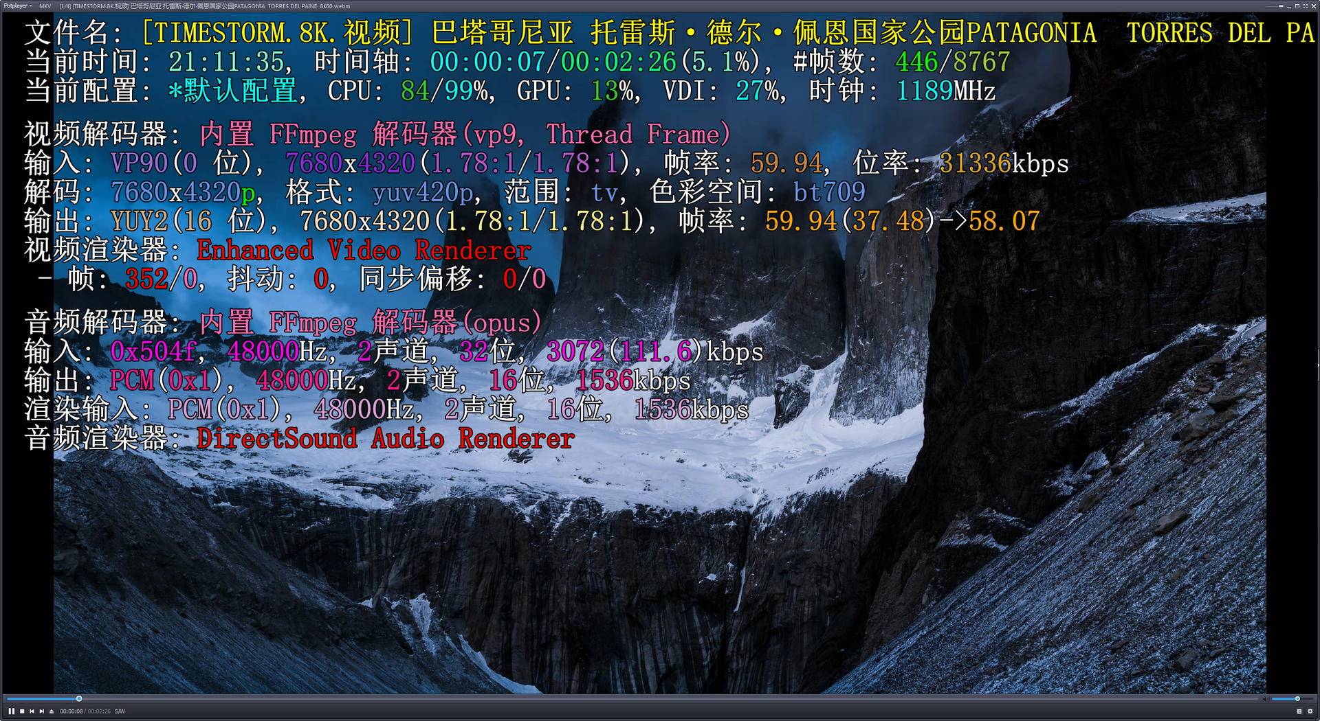 oneplus8pro2024还值得买吗,oneplus8pro测评