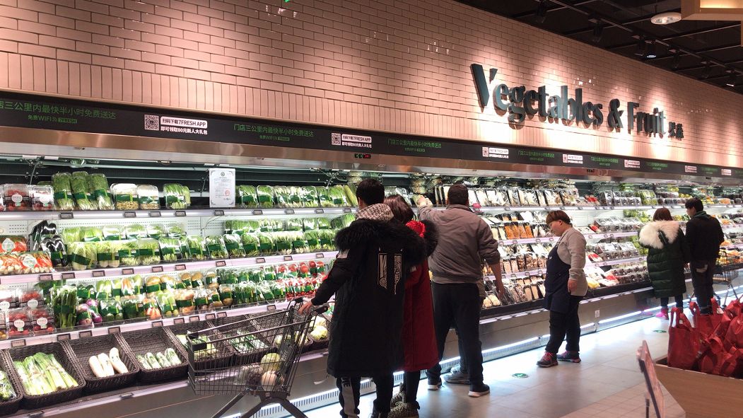 京东通州生鲜超市,京东生鲜仓通州