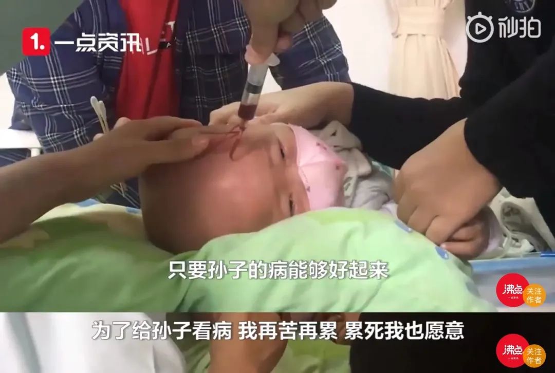 意大利男女感动视频,意大利最新感人视频