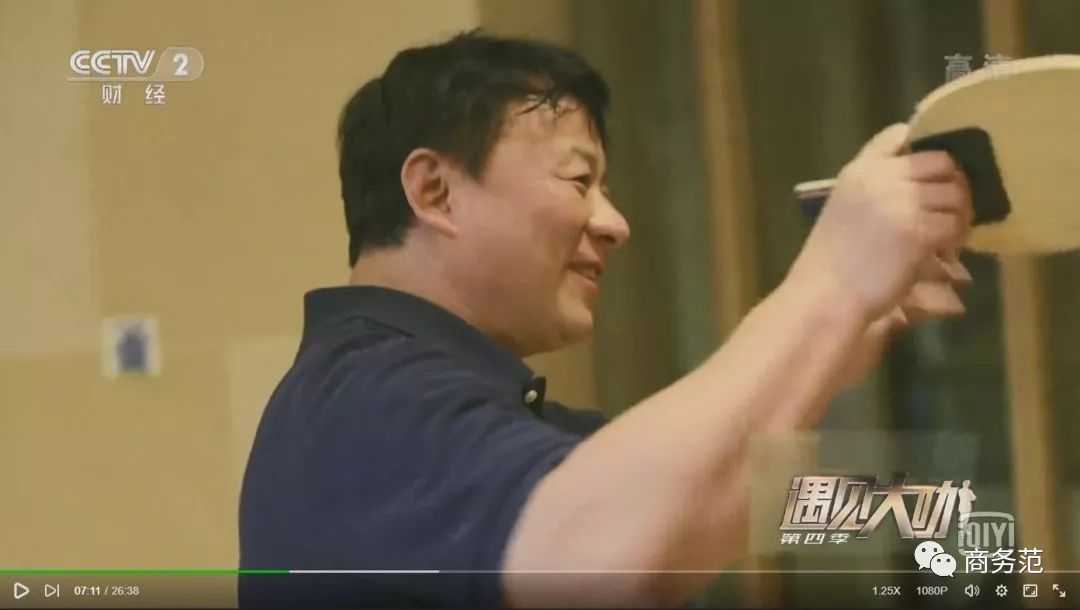 投资圈顶级大佬,投资圈大佬