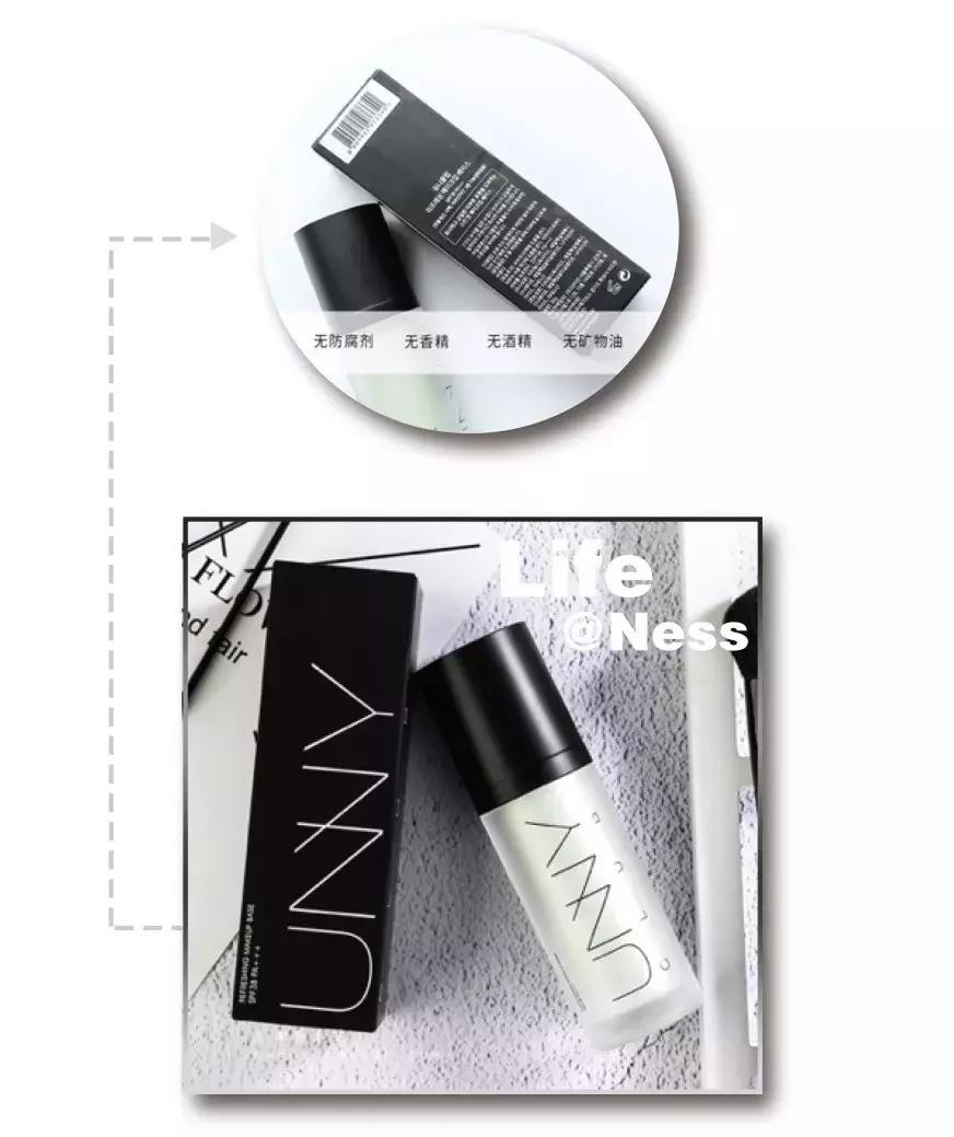 混干皮适合的大牌隔离,滋色的哪一款隔离适合干皮