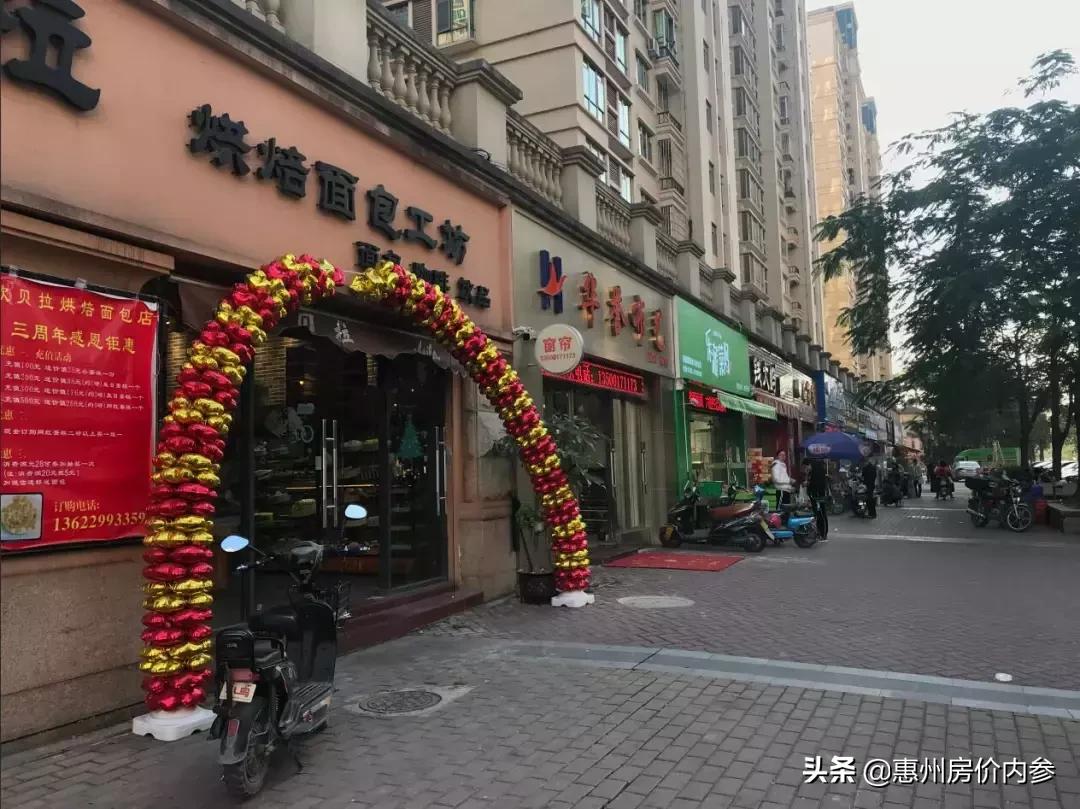 惠州水口新城未来发展,惠州水口未来的发展如何