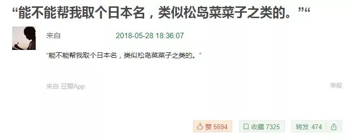 小栗旬的真实资料,小栗旬年轻时的颜值巅峰