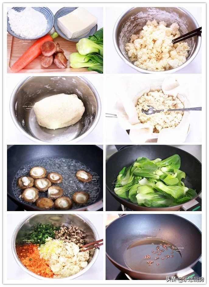 年夜饭就会做带花样的饺子,年夜饭包饺子的做法大全视频