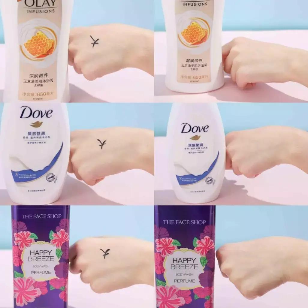 六款公认留香最好的沐浴露推荐,滋润沐浴露推荐哪款最好用