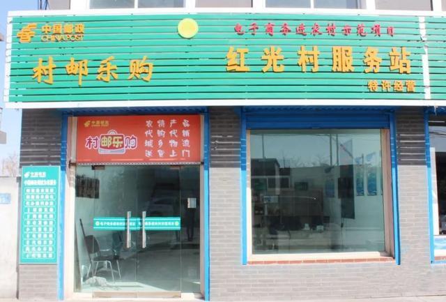 平罗乡村振兴,石嘴山旅游项目开发的数据