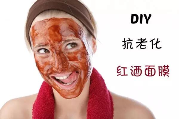 喝不完的葡萄酒怎么保存,喝剩葡萄酒怎么保存