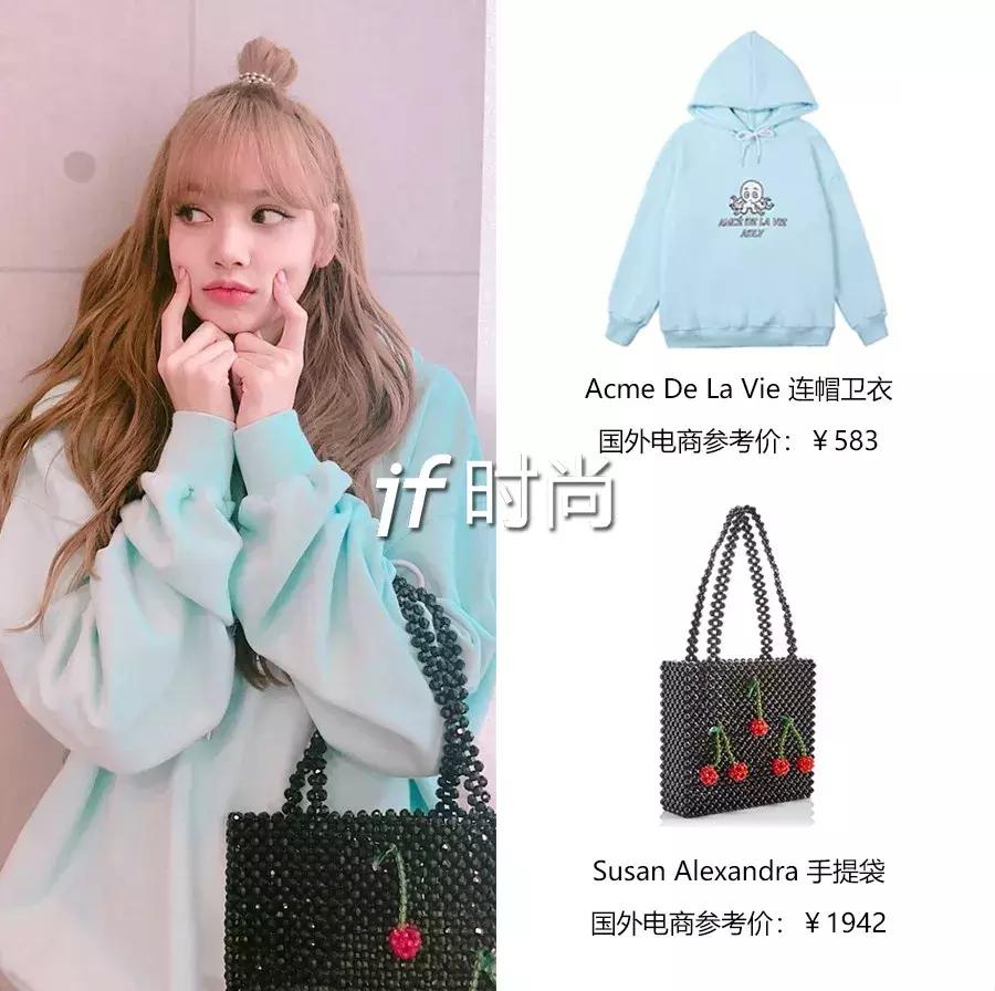 贫民窟女孩怎么提升衣品,贫民窟女孩怎么过精致的生活