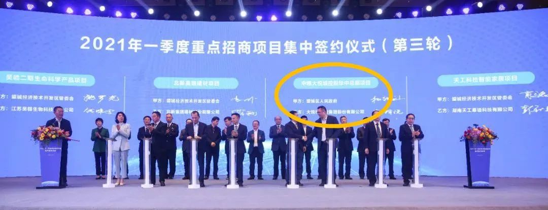 永旺梦乐城长沙望城金圆,永旺大悦城规划