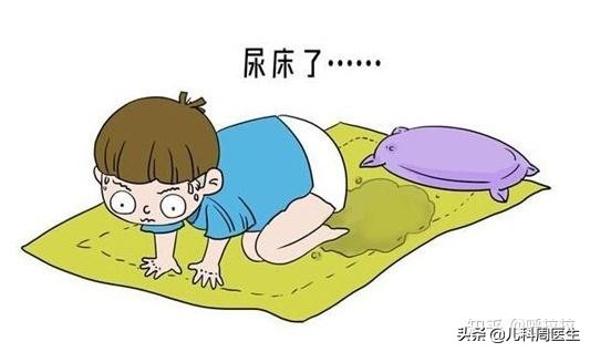 孩子上学仍尿床慎防小儿遗尿症,老尿床的孩子长大会自愈吗