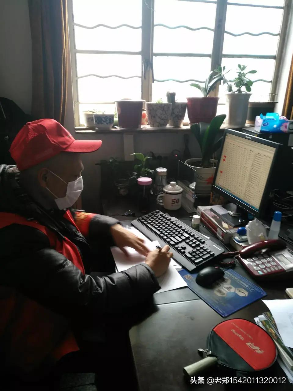 一名逆行者难以忘怀的记忆,记录逆行者的故事