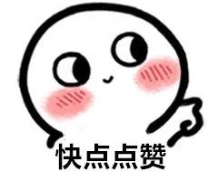 农村瓦房漏水止漏方法,农村瓦房漏水怎么彻底解决