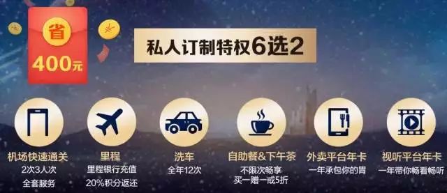 浦发好办的信用卡,浦发最好办的信用卡