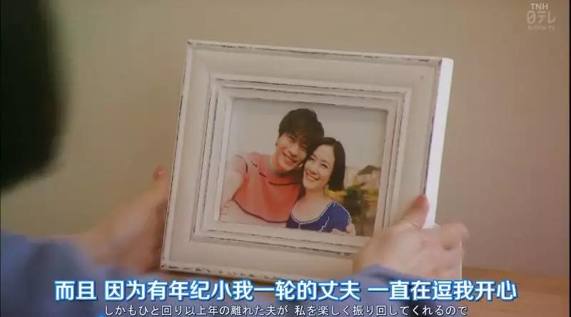 一集一人头，岛国狼人杀好刺激