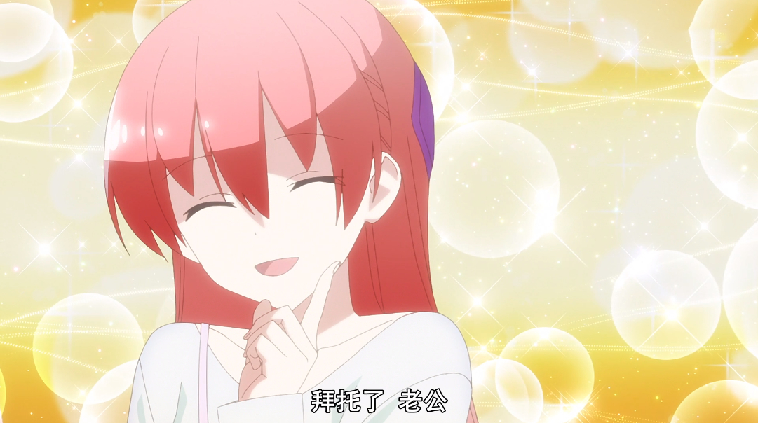 b站10月新番,b站十月份新番