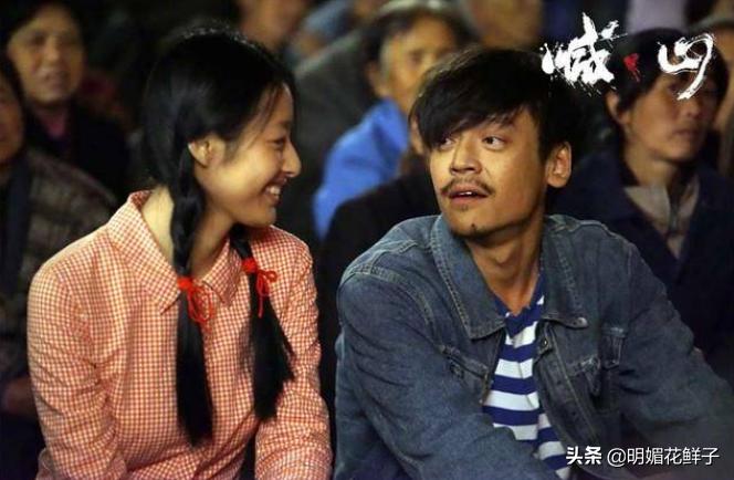 《喊山》根据真实事件改编：被拐卖女孩的一生，揭露了人性的阴暗