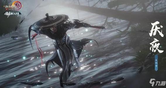 不求颜光驻，锋刃可弃身！迟驻和顾锋的故事后记