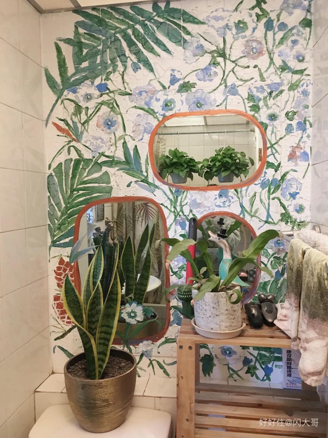 居然把生活过成了这个样子,竟然把自己的日子过成这个样