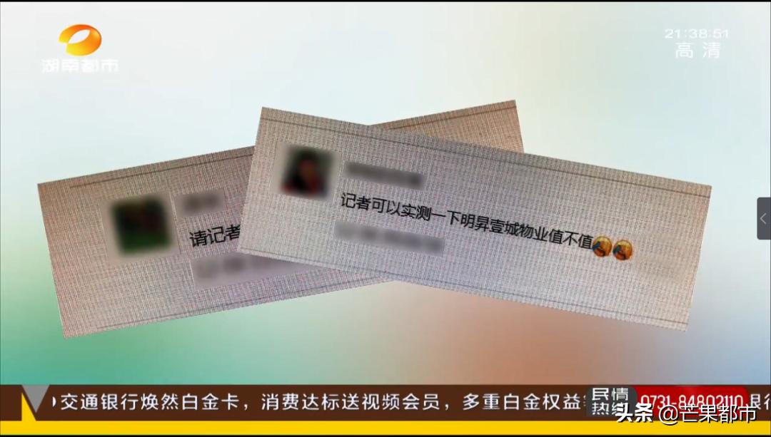 智慧安保人像识别系统,智能安保门禁系统