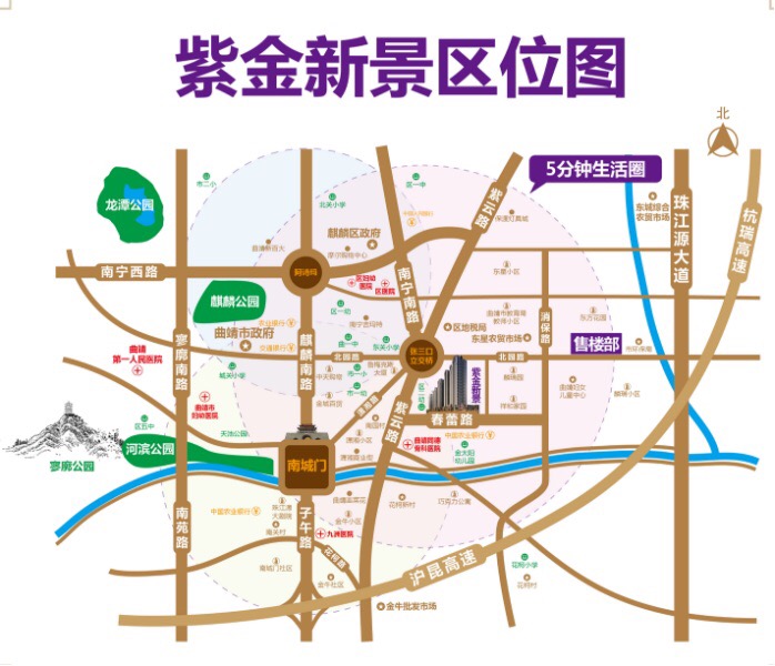 紫金新景园学区,紫金新景