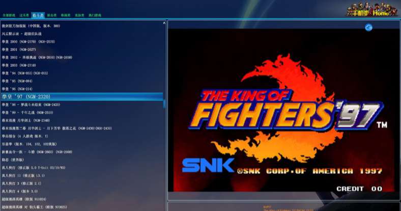 街机千机变怎么设置中文,街机千机变怎么存档