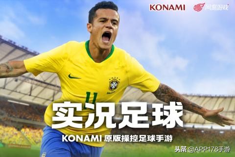 2022年手机足球游戏排行榜,最新足球游戏手游排行榜