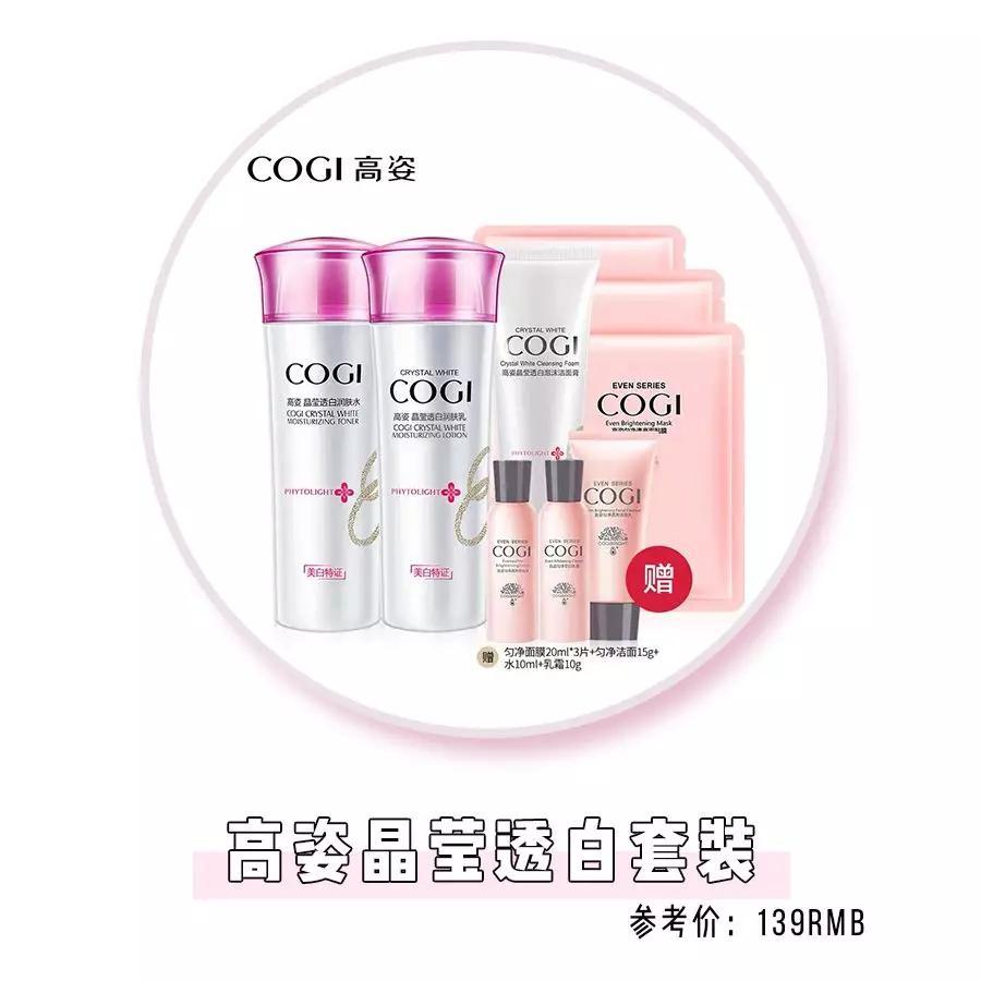 圣罗兰口红小金条斩男色12,ysl小金条13号斩男色