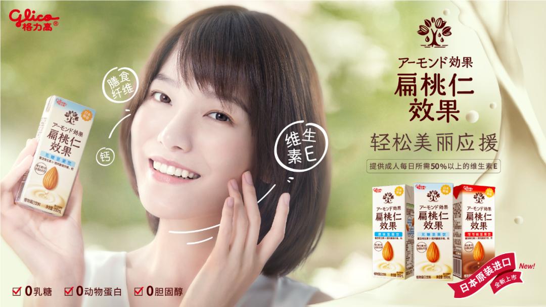 格力是一个优秀的企业,格力的十大核心技术