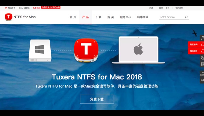u盘插入电脑没反应时的修复方法,u盘插在mac电脑上无法显示