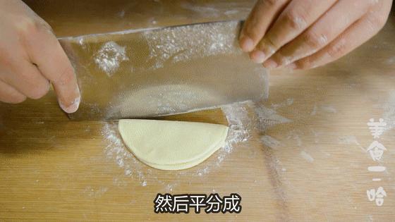 枣花馍好吃的做法,枣花馍的多种制作方法