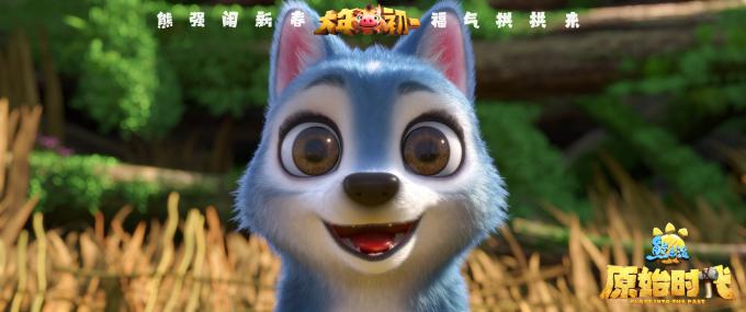 不同语言下的熊出没原始时代,最好看的熊出没之原始时代