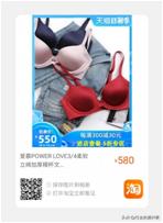 新型硅pu材料,新型材料棉