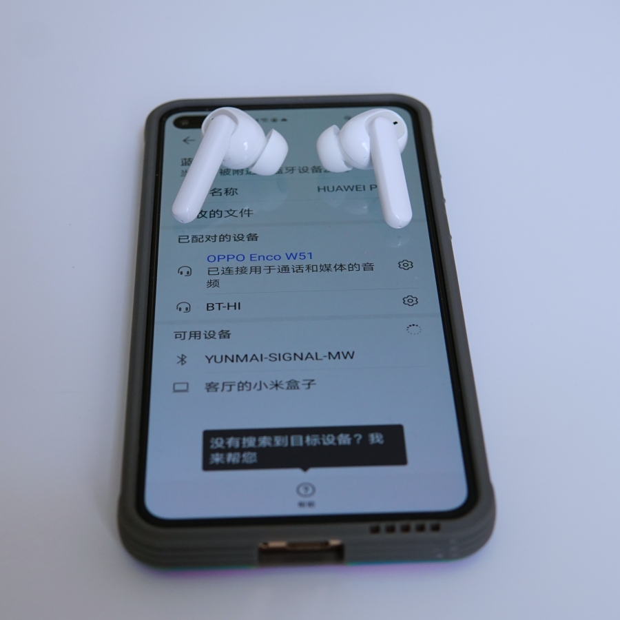 p40目前还建议买吗,p40现在还值得入手么