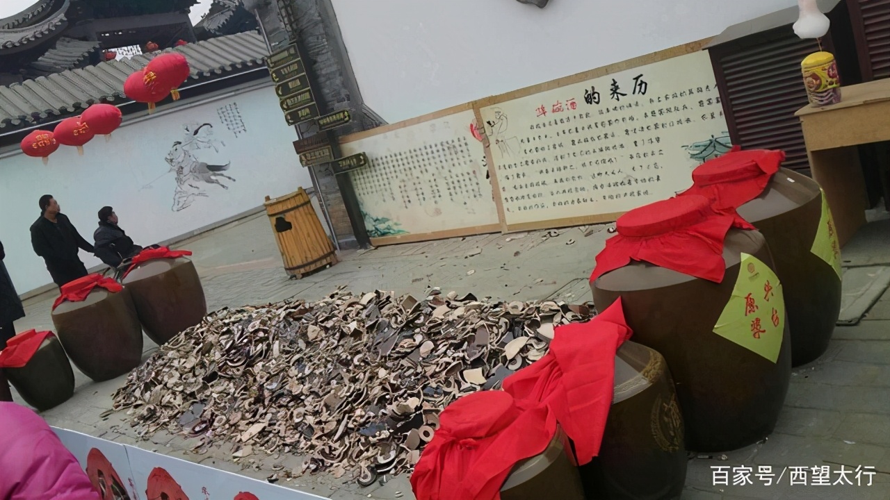 兴台古镇2024规划,兴台古镇简介